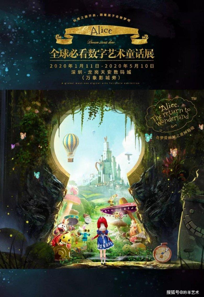 救援达尔马提亚狗