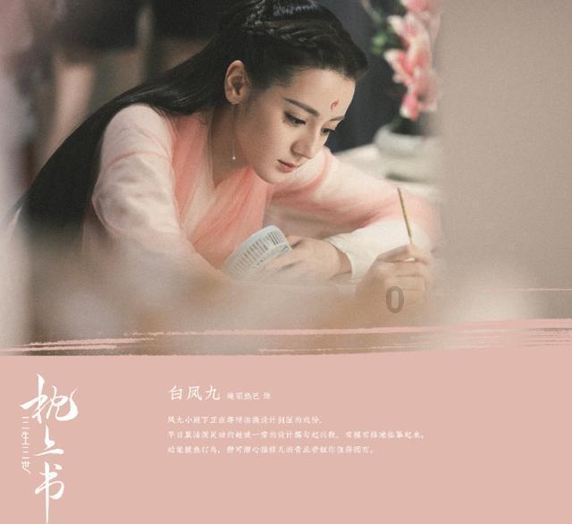 管道拼接