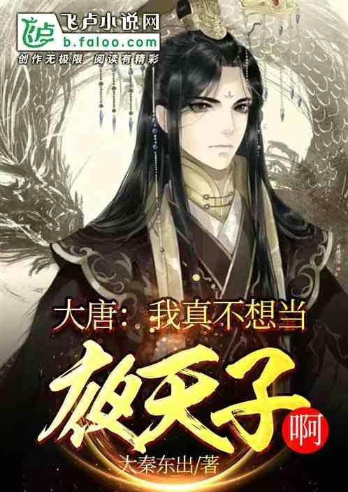 万词王