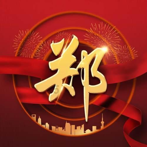 女浴室禁止男童进入，合理吗？游戏画面