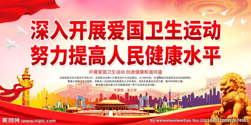 绝地求生坦克版2