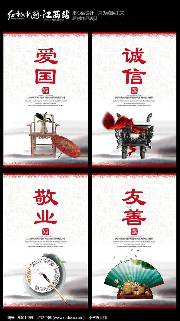虫虫助手下载
