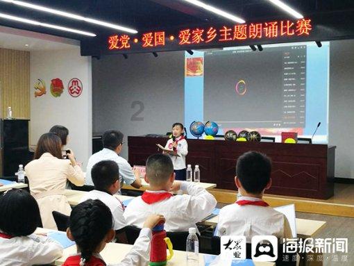 调查研究的最高境界